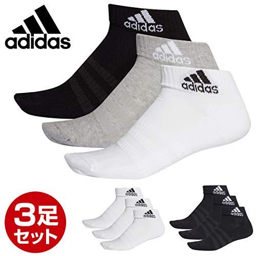 adidas CUSH ANK 3PP Socks, Unisex adulto, Medium Grey Heather/White/Black, M