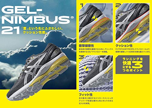 Asics Gel-Nimbus 21 1011a169-001, Zapatillas de Entrenamiento para Hombre, Negro (Black 1011a169/001), 43 1/2 EU