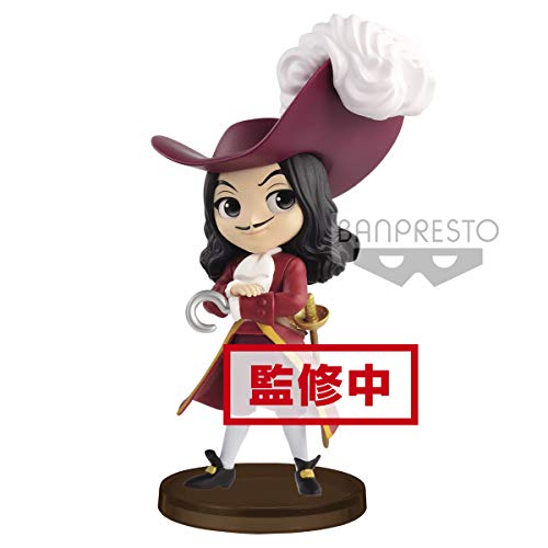 Banpresto - Villains II B: Captain Hook (Bandai 85657)