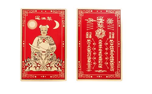 DMtse - Tarjeta de Amuleto Chino Feng Shui Tai SUI para Buena Suerte, Riqueza y protección