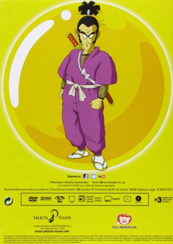 Dragon Ball Box 2 (5) [DVD]