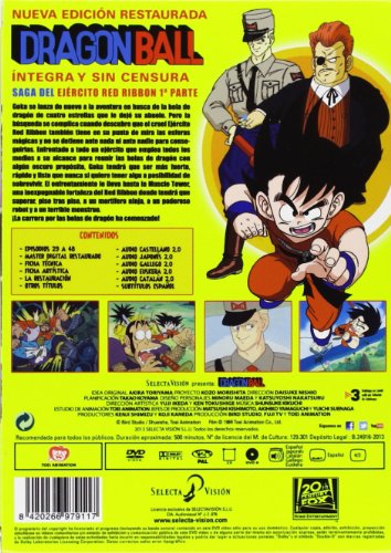Dragon Ball Box 2 (5) [DVD]