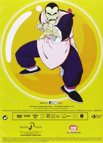 Dragon Ball Box 3 (5) [DVD]