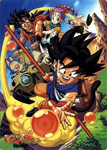 Dragon Ball Sagas Completas Box 2 Ep. 69 A 108 [DVD]