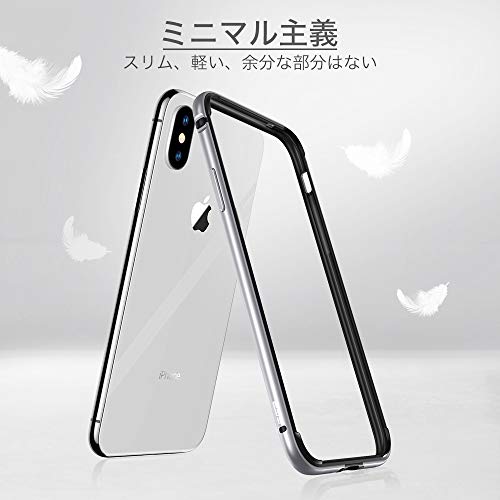 ESR Funda para iPhone XS/X, Bumper Aluminio iPhone XS/X con Suave TPU Interno [No Afecta Señales] [Protección de Borde Elevado] Bumper Frame para Apple iPhone XS/X de 5.8”-Plata