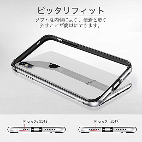 ESR Funda para iPhone XS/X, Bumper Aluminio iPhone XS/X con Suave TPU Interno [No Afecta Señales] [Protección de Borde Elevado] Bumper Frame para Apple iPhone XS/X de 5.8”-Plata