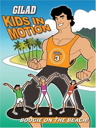Gilad Kids In Motion: Boogie On The Beach [Edizione: Stati Uniti] [Reino Unido] [DVD]