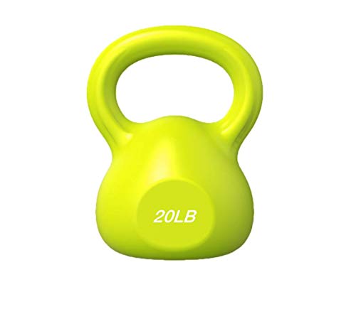 Kettlebell Hierro Fundido Levantamiento de Pesas Ejercicio de Fuerza Entrenamiento para Principiantes e intermedios Adecuado para Yoga Fitness Pilates Fitness para Hombres y Mujeres 5 LB 、 1