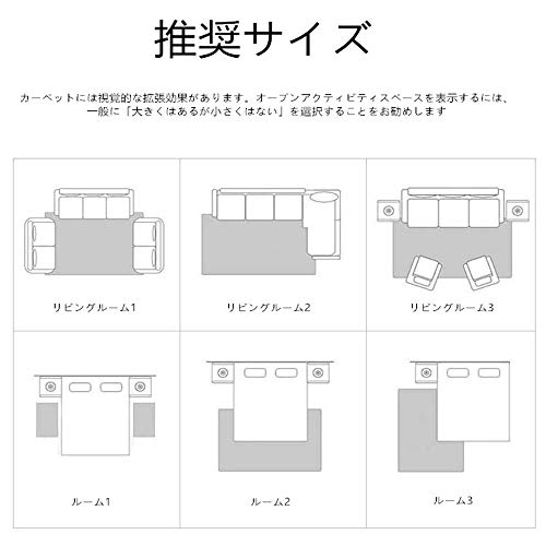 MLKUP Terciopelo De Coral, Estera Agradable para La Piel, Estilo Japonés, Cuatro Estaciones, Mesa De Centro, Dormitorio, Almohadilla para Pie De Cama, Adecuada para Dormitorio, Baño, Sal 40x40cm