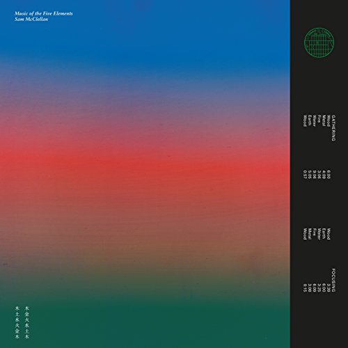 Music of the Five Elements