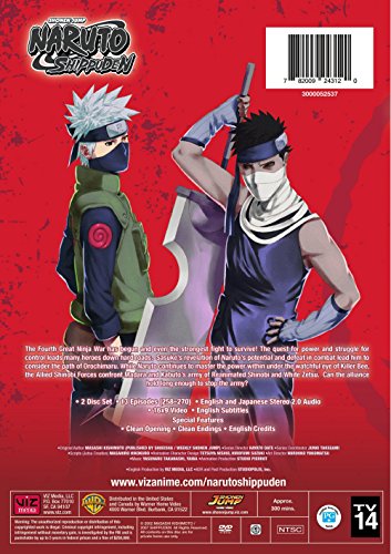 Naruto Shippuden Uncut Set 21 [Edizione: Stati Uniti] [Italia] [DVD]