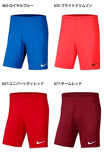 NIKE M NK Dry Park III Short NB K Pantalones Cortos de Deporte, Hombre, Black/White