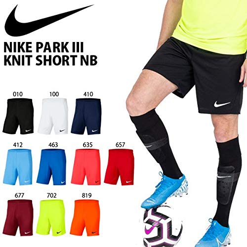 NIKE M NK Dry Park III Short NB K Pantalones Cortos de Deporte, Hombre, Black/White