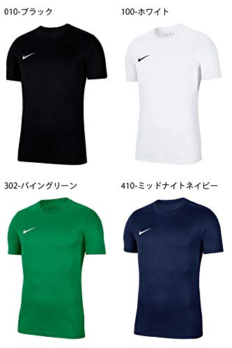 NIKE M Nk Dry Park VII JSY SS Camiseta de Manga Corta, Hombre, Black/White, L