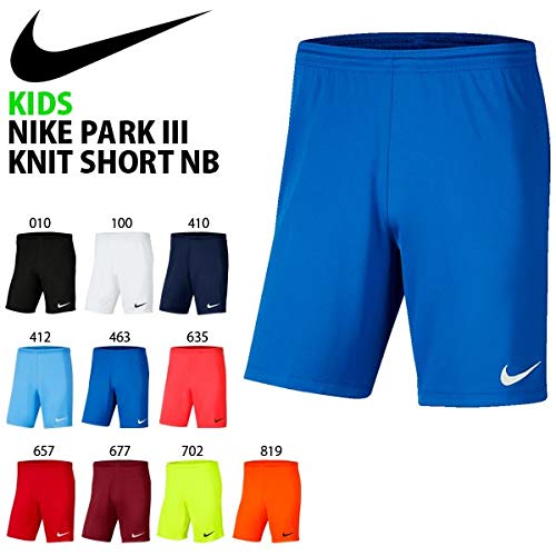 NIKE Y Nk Dry Park III Short NB K Pantalones Cortos de Deporte, Unisex niños, Black/White, M