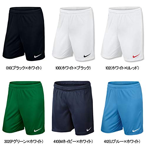 Nike Yth Park II Knit Short Nb, Pantalón Corto, Niños, Azul (Midnight Navy/White), M