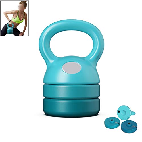 NTWXY Ajustables Pesas Rusas Portátiles para Levantamiento De Gimnasia, Equipo para El Hogar Personalizado, Herramienta De Fitness 5-12LB