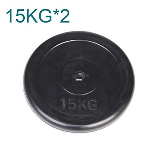 Ownlife Las Placas de Peso - un par de fundición de Hierro de 25 mm Peso Discos Agujero fraccional Peso Placas Barbells por un Entrenamiento de la Fuerza con Barra Plate (tamaño : 2.5KG*2)