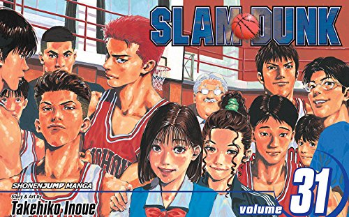 SLAM DUNK GN VOL 31 (C: 1-0-0)