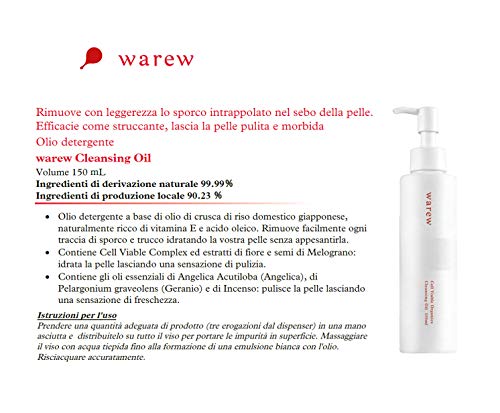 warew Cleansing Oil – Aceite de Limpieza con Extractos de Plantas Médicas Japonesas, Aceite de Crusca de Arroz, Ácido Oleico y Vitamina E, Made in Japan, 150ml