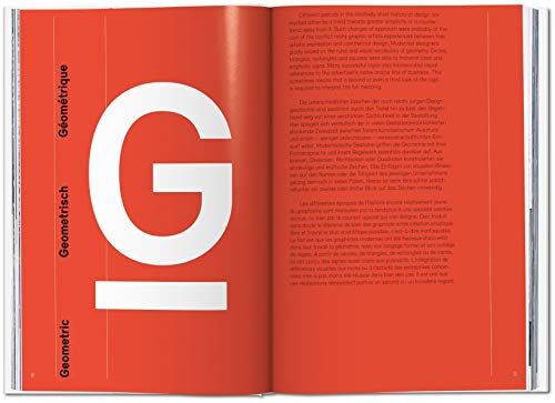 Logo Modernism: JU (Jumbo)
